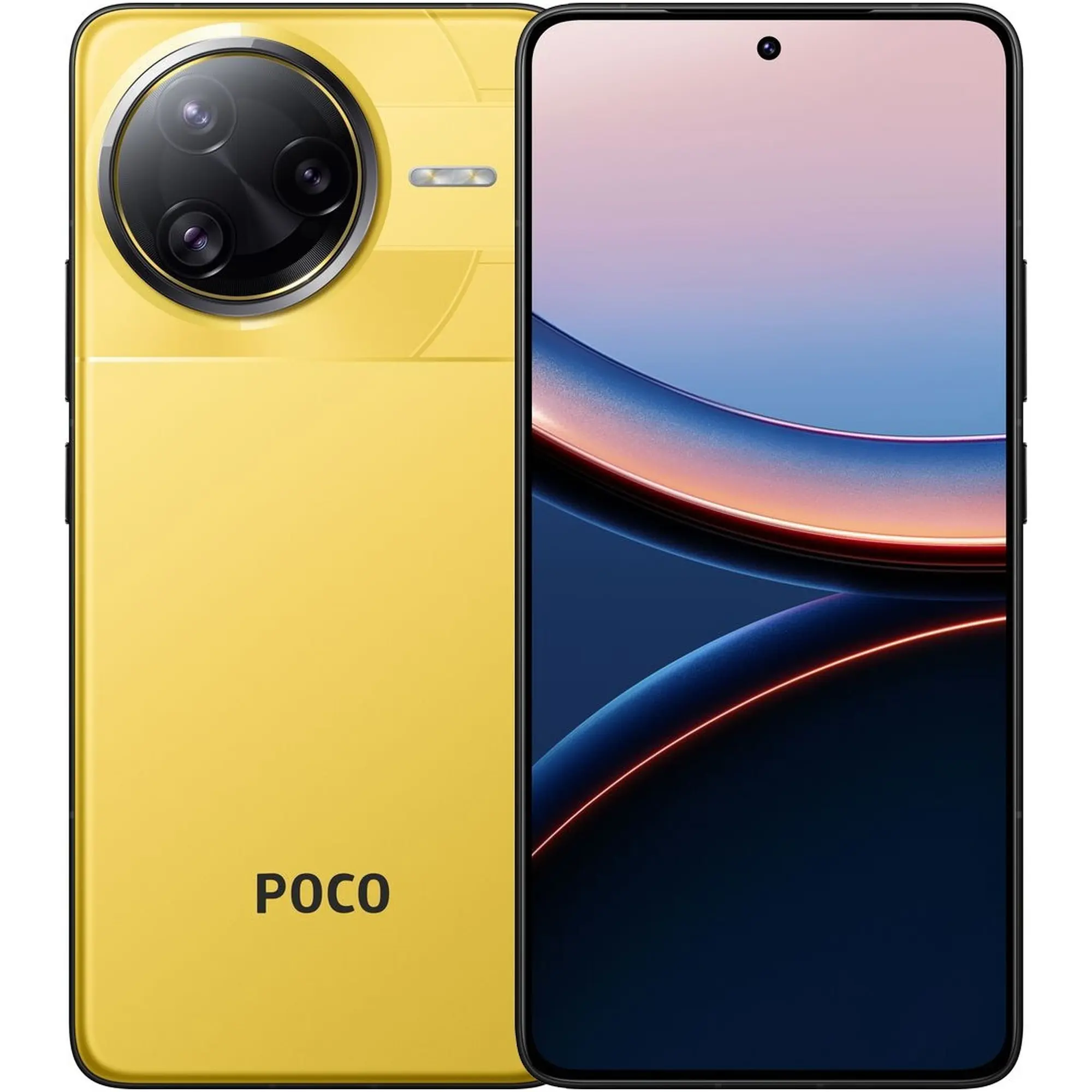 Купить Смартфон Xiaomi Poco F7 Ultra 12/256GB Yellow (1135348) - фото 1