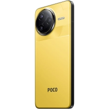 Купить Смартфон Xiaomi Poco F7 Ultra 12/256GB Yellow (1135348) - фото 7