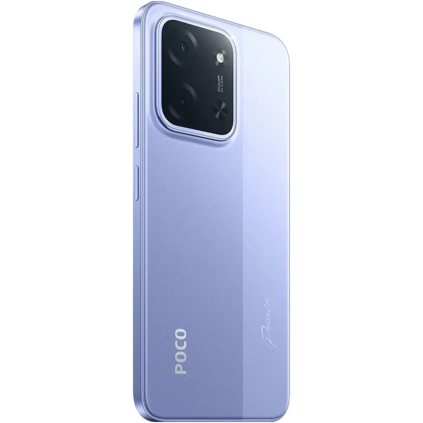 Купить Смартфон Xiaomi Poco C85 6/128Gb Purple (1163435) - фото 5