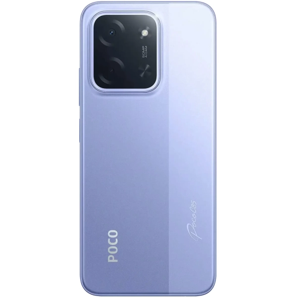 Купить Смартфон Xiaomi Poco C85 6/128Gb Purple (1163435) - фото 7