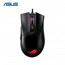 Купить Мышь ASUS ROG Gladius II Core USB Black - фото 2
