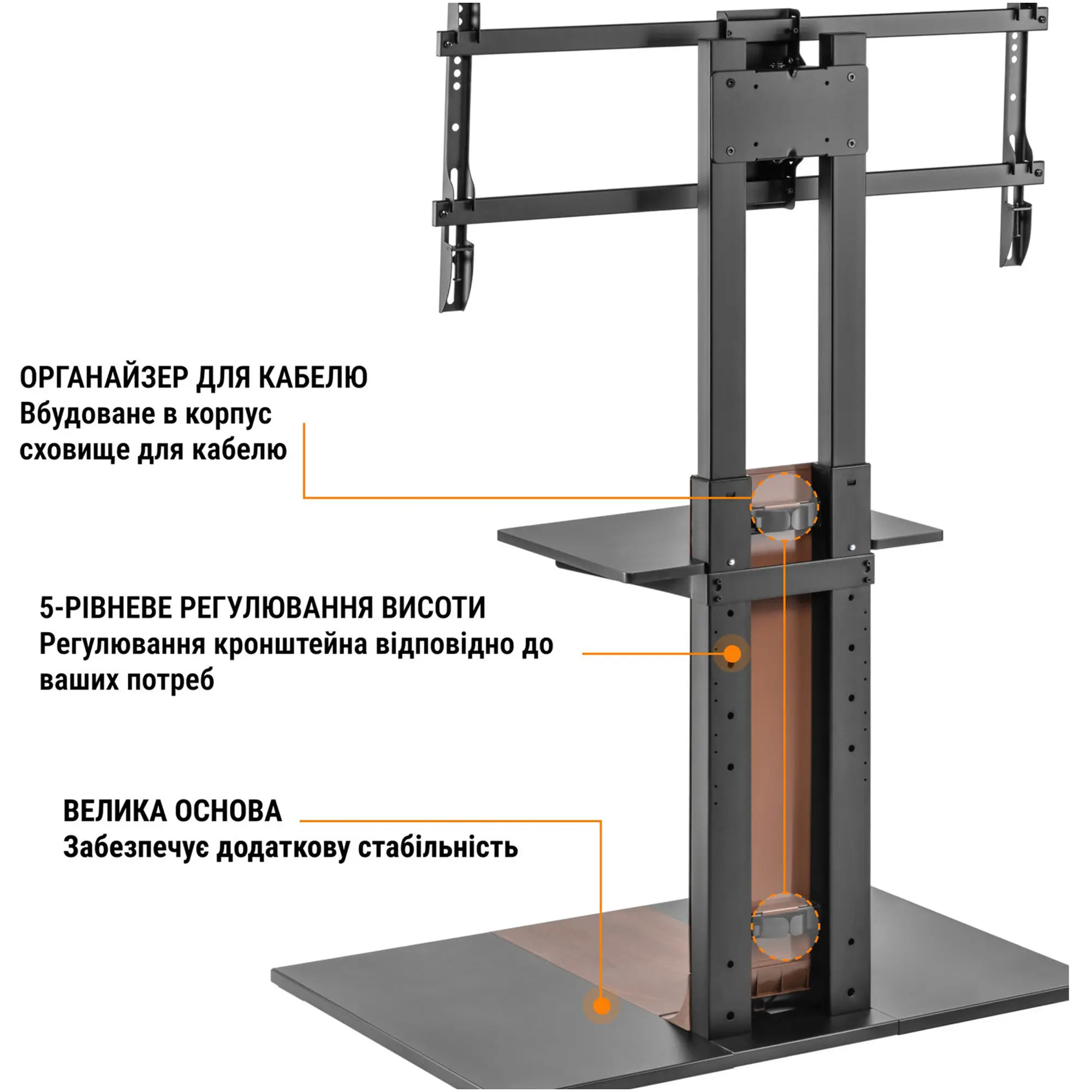 Купить Стойка с креплением для телевизора OfficePro TVS605 - фото 9