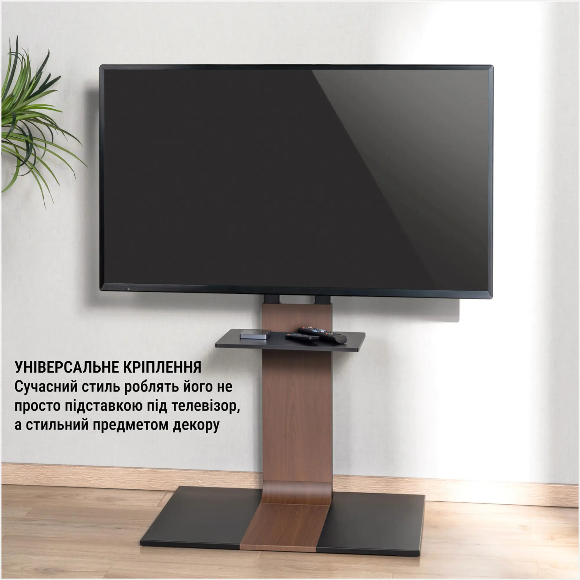 Купить Стойка с креплением для телевизора OfficePro TVS605 - фото 10
