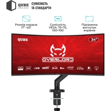 Купить Крепление для монитора (кронштейн) Qube 4012GB.USB  до 40" 2-12 кг, газовая пружина - фото 3