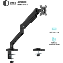 Купить Крепление для монитора (кронштейн) Qube 4012GB.USB  до 40" 2-12 кг, газовая пружина - фото 6