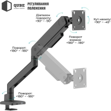 Купить Крепление для монитора (кронштейн) Qube 4516MB.USB  до 45" 2-16 кг, газовая пружина - фото 5