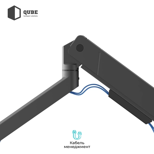 Купить Крепление для монитора (кронштейн) Qube 4516MB.USB  до 45" 2-16 кг, газовая пружина - фото 6