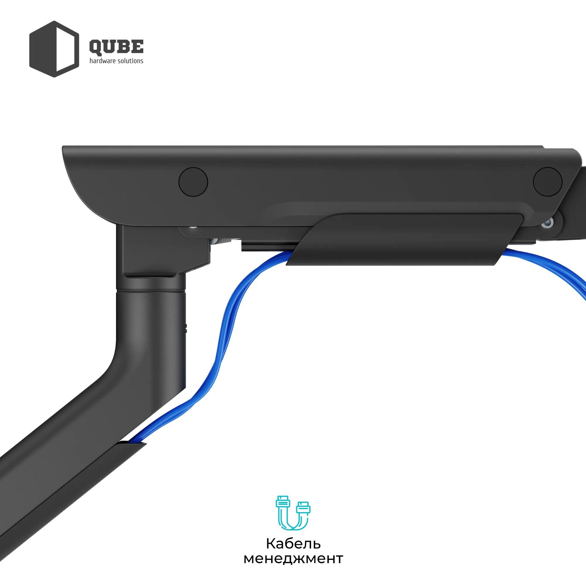 Купить Крепление для монитора (кронштейн) Qube 5727GB.USB до 57" 2-27 кг, газовая пружина - фото 6