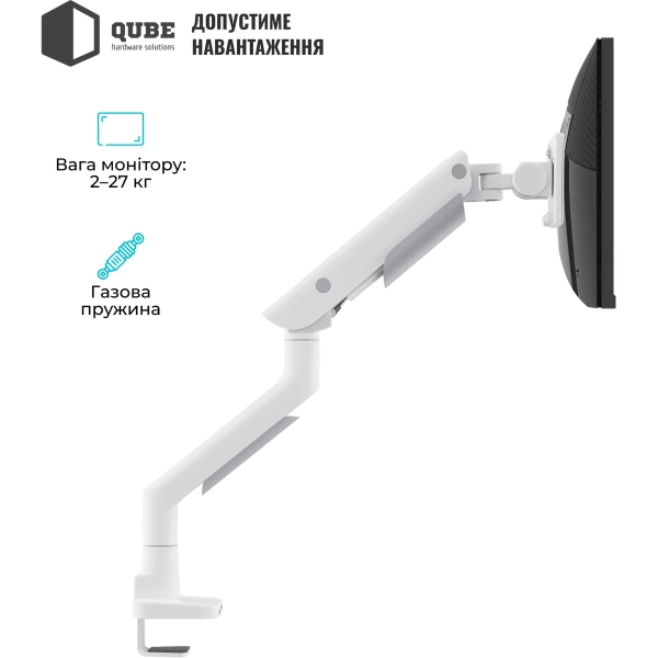 Купить Крепление для монитора (кронштейн) Qube 5727GW.USB до 57" 2-27 кг, газовая пружина - фото 4