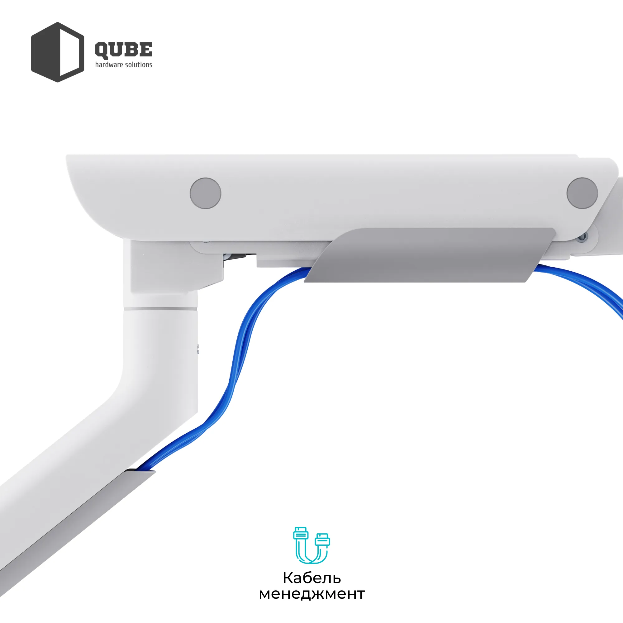 Купить Крепление для монитора (кронштейн) Qube 5727GW.USB до 57" 2-27 кг, газовая пружина - фото 6