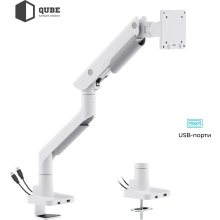 Купить Крепление для монитора (кронштейн) Qube 5727GW.USB до 57" 2-27 кг, газовая пружина - фото 7