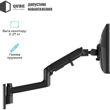 Купить Крепление для монитора (кронштейн) Qube 5727GB.Wall до 57" 2-27 кг, газовая пружина - фото 4