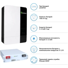 Купить Система хранения энергии Growatt SV-1GR5K1-LGR5K1-1 5kW 5.1kWh 1BAT LiFePO4 6000 циклов (SV-1GR5K1-LGR5K1-1) - фото 5