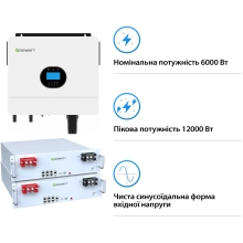 Купить Система хранения энергии Growatt SV-1GR6K1-LGR10K1-1 6kW 10.2kWh 2BAT LiFePO4 6000 циклов (SV-1GR6K1-LGR10K1-1) - фото 3