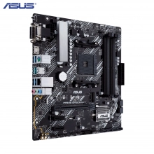 Купить Материнская плата ASUS PRIME B450M-A II - фото 3