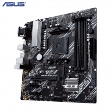 Купить Материнская плата ASUS PRIME B450M-A II - фото 4