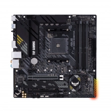 Купить Материнская плата ASUS TUF GAMING B550M-PLUS - фото 2