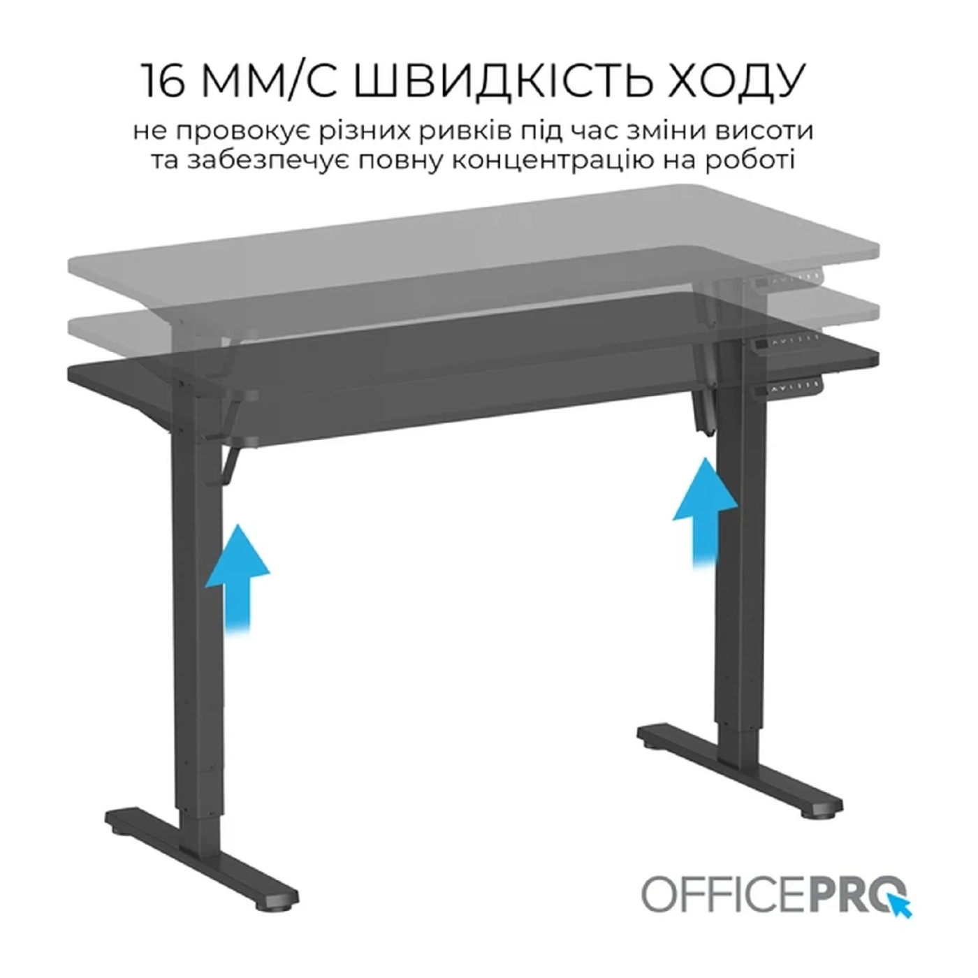 Купити Комп'ютерний стіл Officepro ODE1260B Black - фото 4