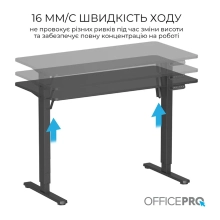 Купити Комп'ютерний стіл Officepro ODE1260B Black - фото 4