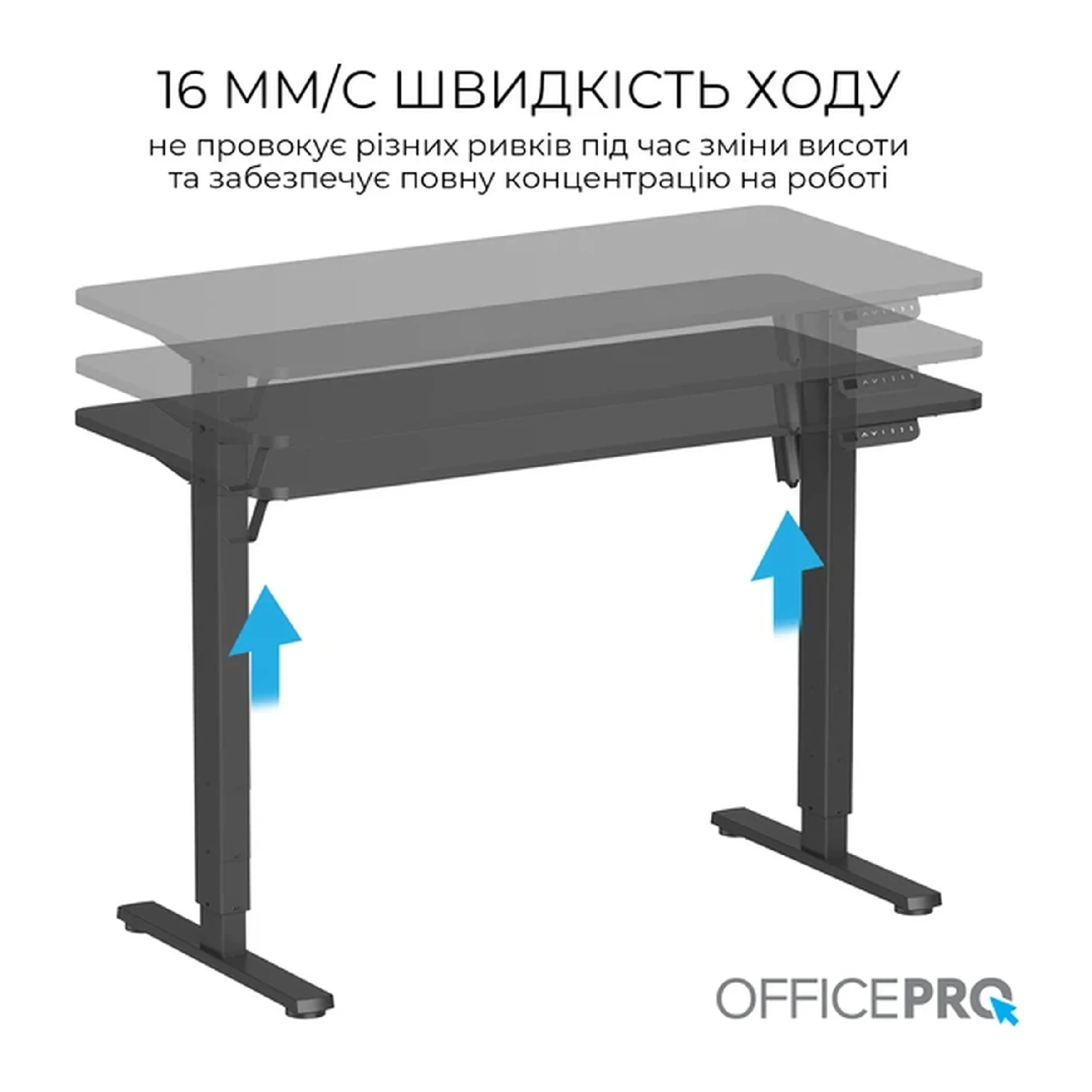 Купити Комп'ютерний стіл Officepro ODE1260B Black - фото 4