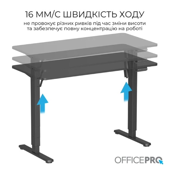 Купити Комп'ютерний стіл Officepro ODE1260B Black - фото 4