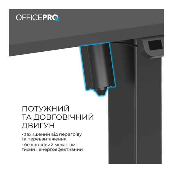 Купити Комп'ютерний стіл Officepro ODE1260B Black - фото 7