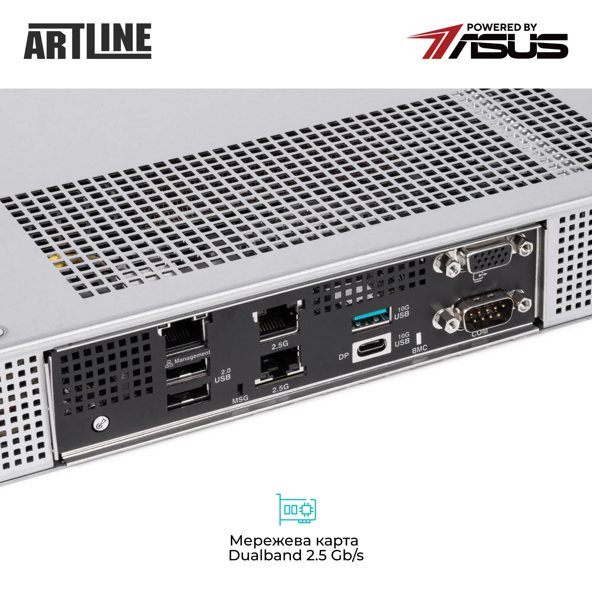Купити Сервер ARTLINE Business R54 (R54v05) - фото 7