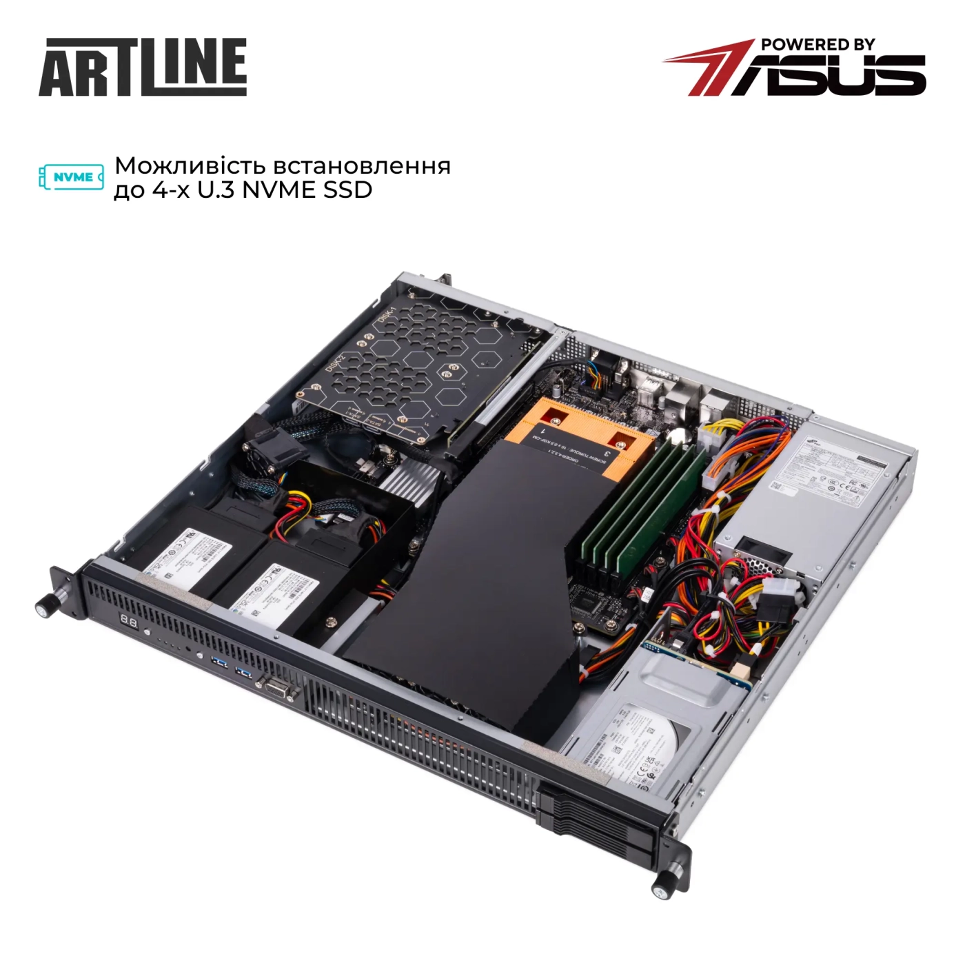 Купити Сервер ARTLINE Business R54 (R54v11) - фото 4