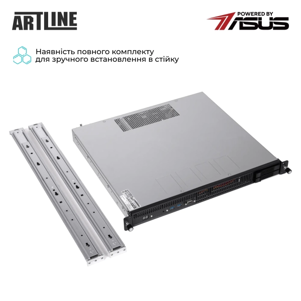 Купити Сервер ARTLINE Business R54 (R54v14) - фото 9