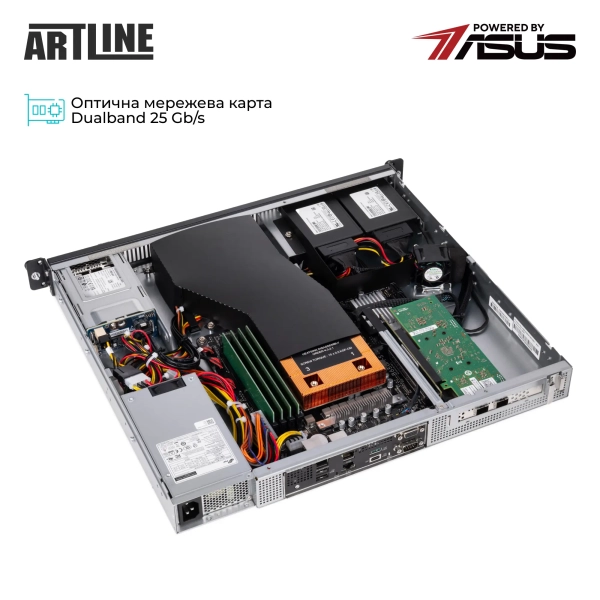 Купити Сервер ARTLINE Business R54 (R54v16) - фото 5
