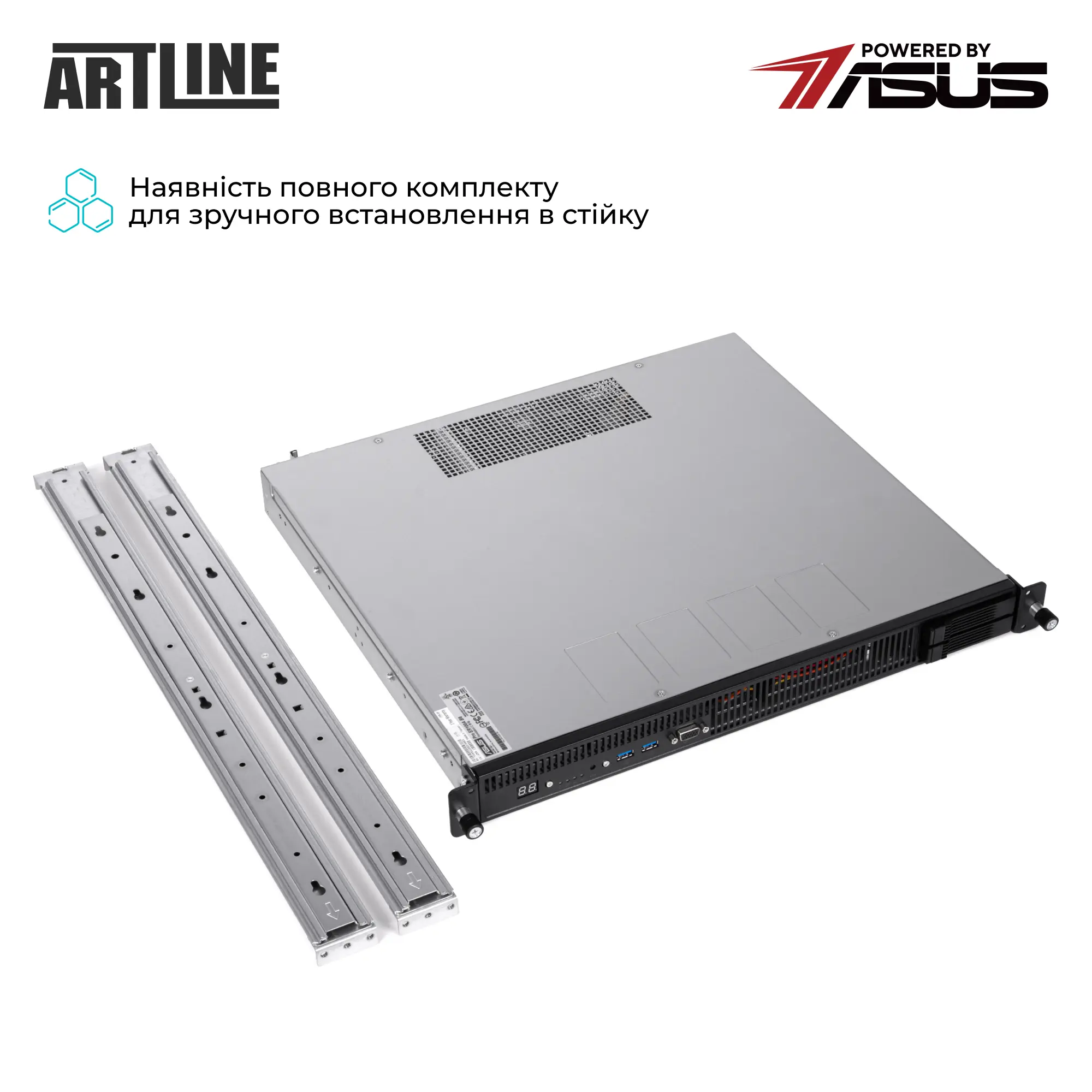 Купити Сервер ARTLINE Business R54 (R54v16) - фото 9