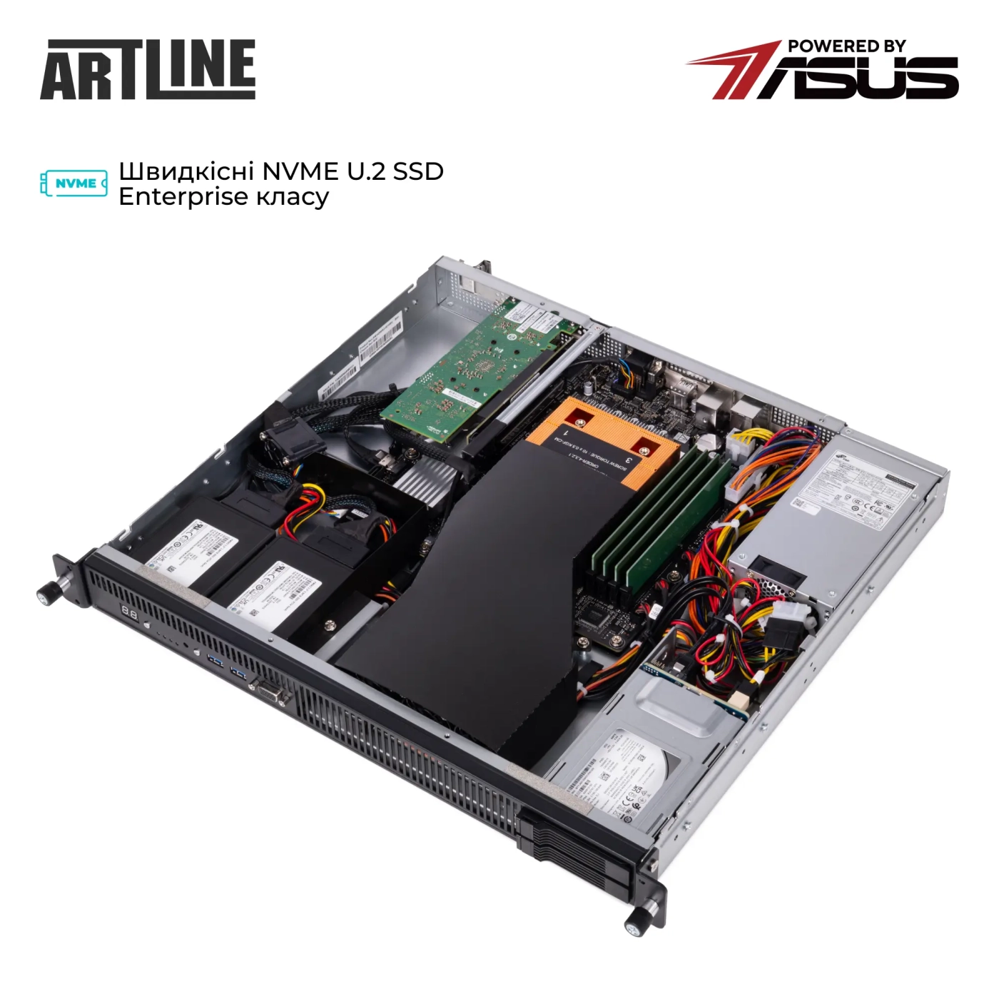 Купити Сервер ARTLINE Business R54 (R54v14Win) - фото 4