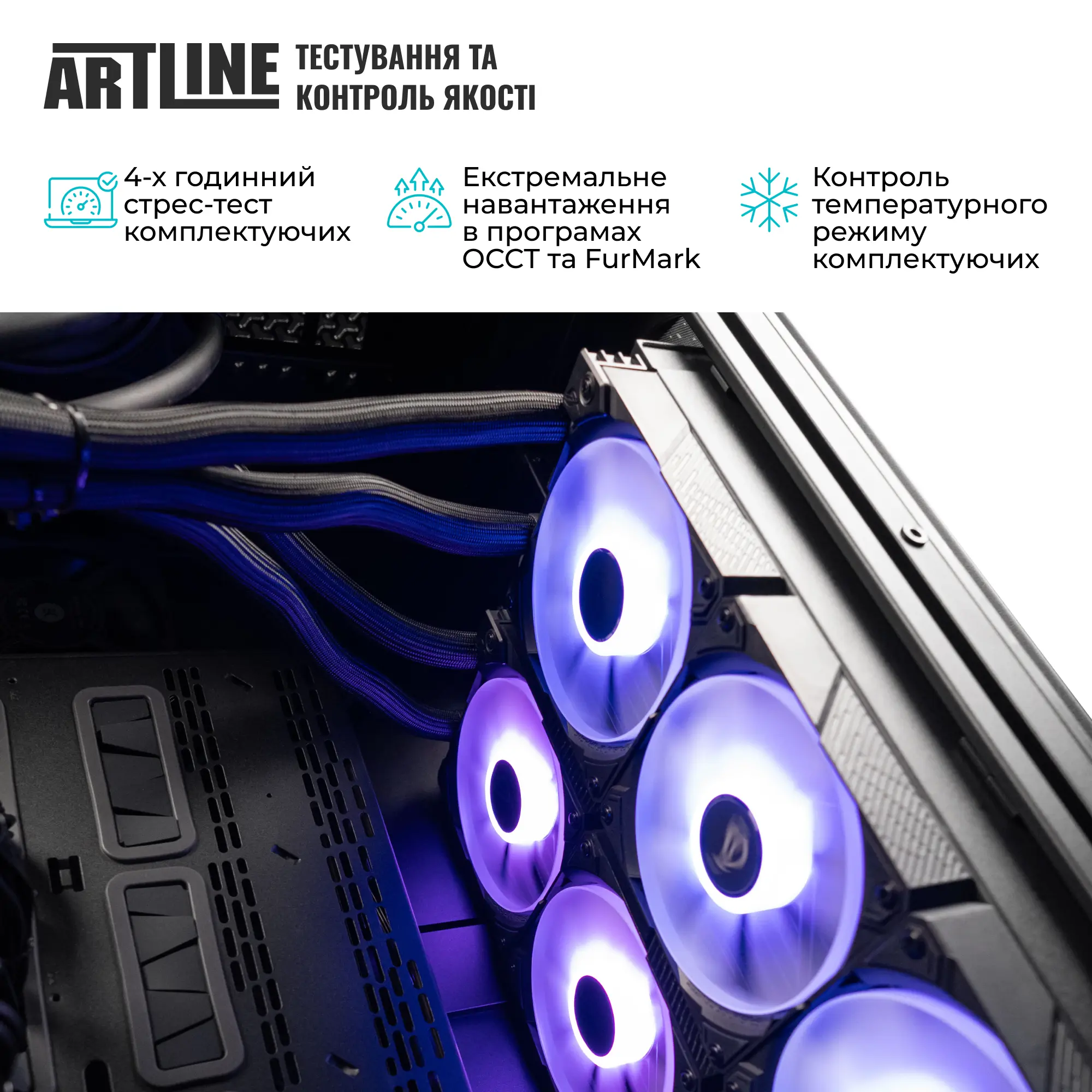 Купити Сервер ARTLINE Business T90 (T90v01) - фото 7