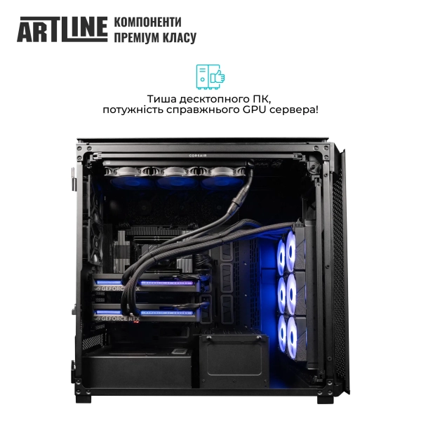 Купити Сервер ARTLINE Business T90 (T90v03) - фото 3