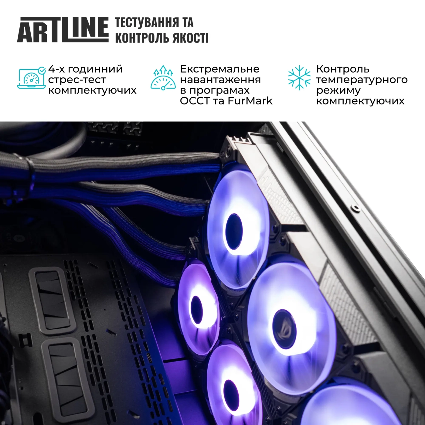 Купити Сервер ARTLINE Business T90 (T90v03) - фото 7