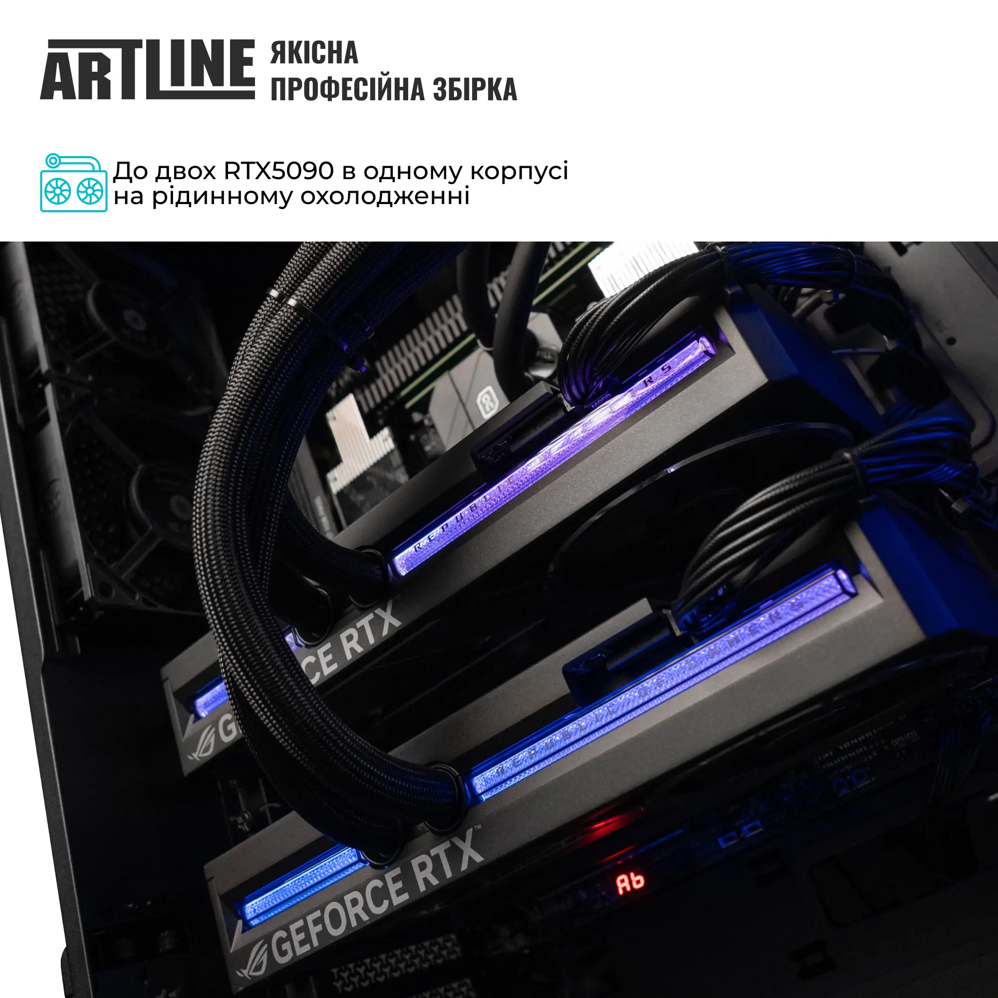 Купити Сервер ARTLINE Business T91 (T91v03) - фото 4