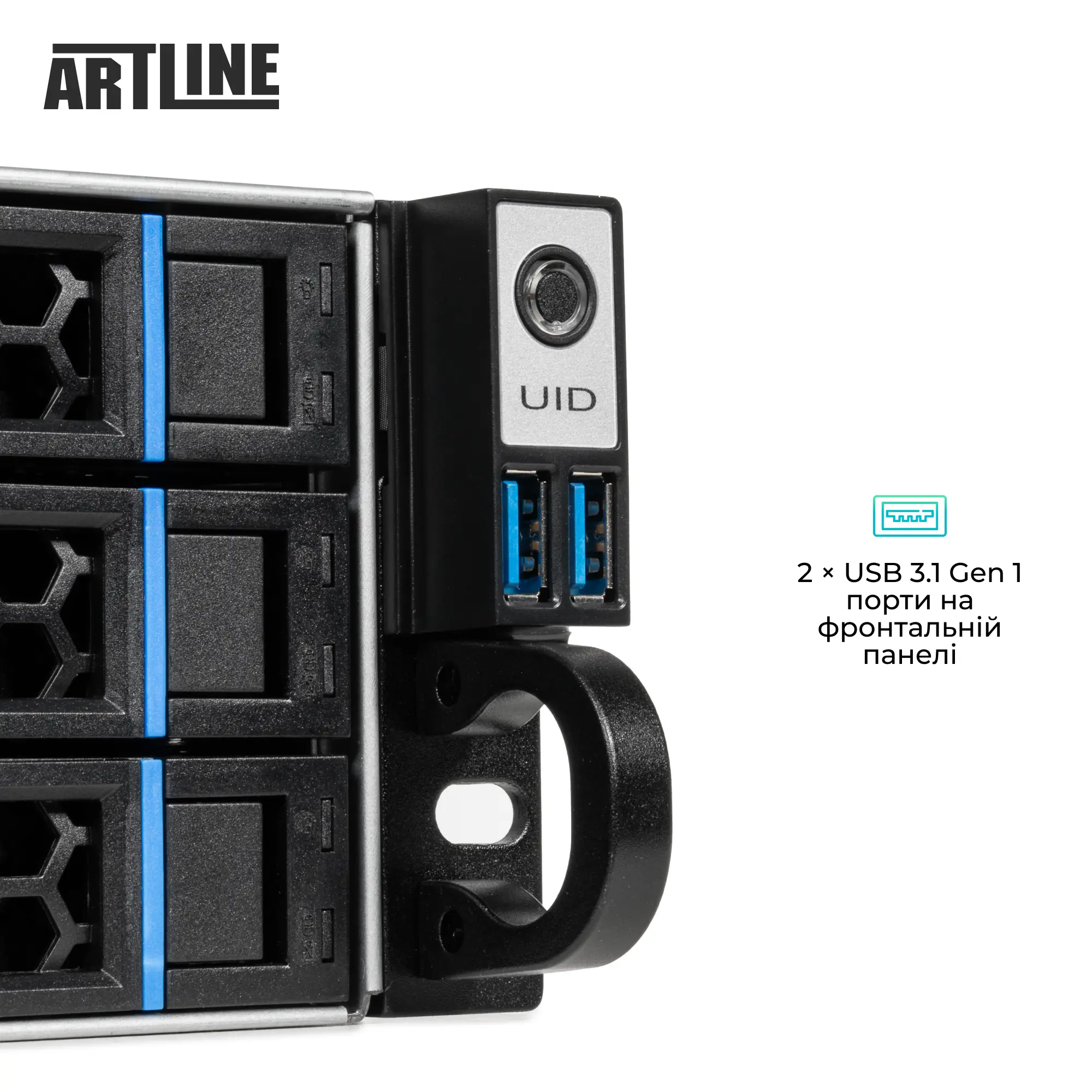 Купити Сервер ARTLINE Business R55 (R55v01) - фото 13