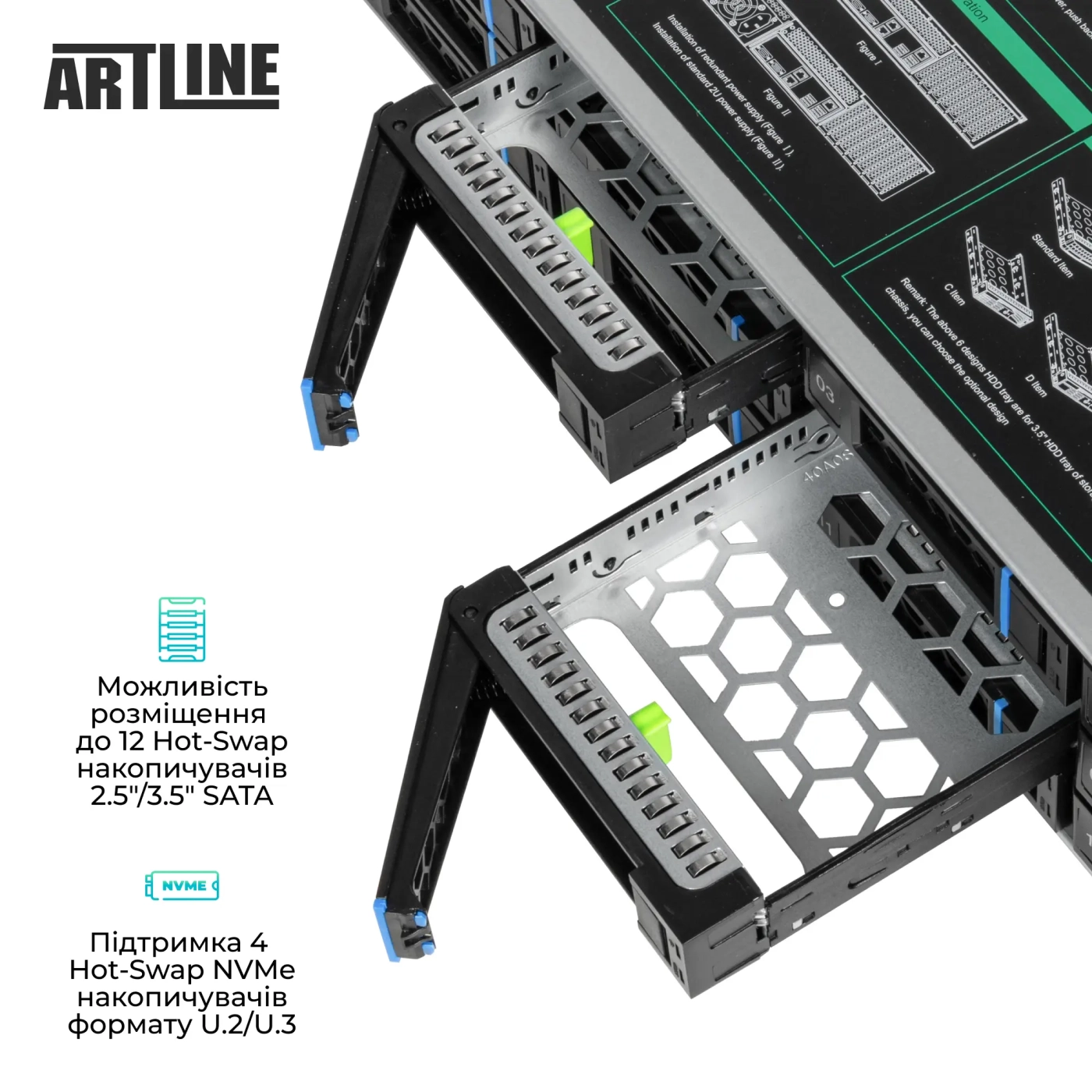 Купити Сервер ARTLINE Business R55 (R55v02) - фото 5