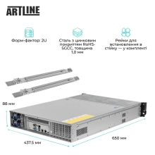 Купити Сервер ARTLINE Business R55 (R55v03) - фото 3