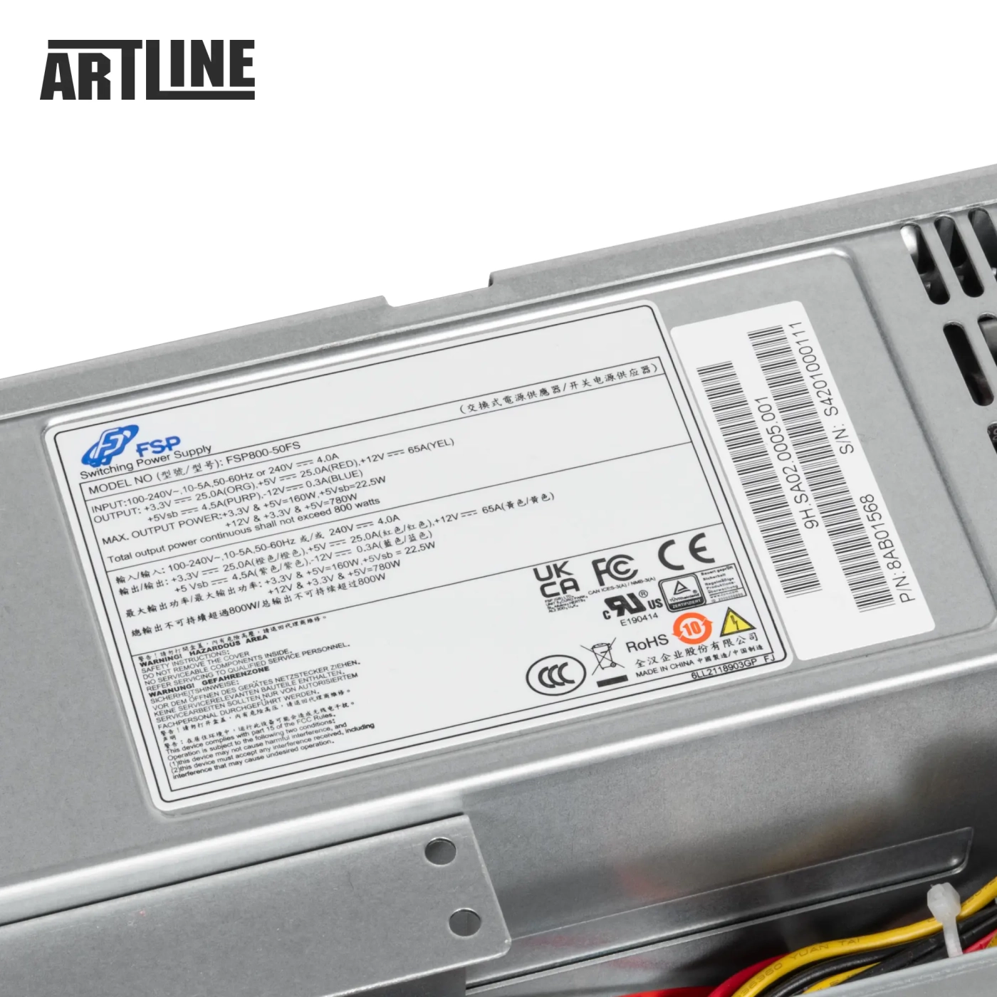 Купити Сервер ARTLINE Business R55 (R55v06) - фото 12