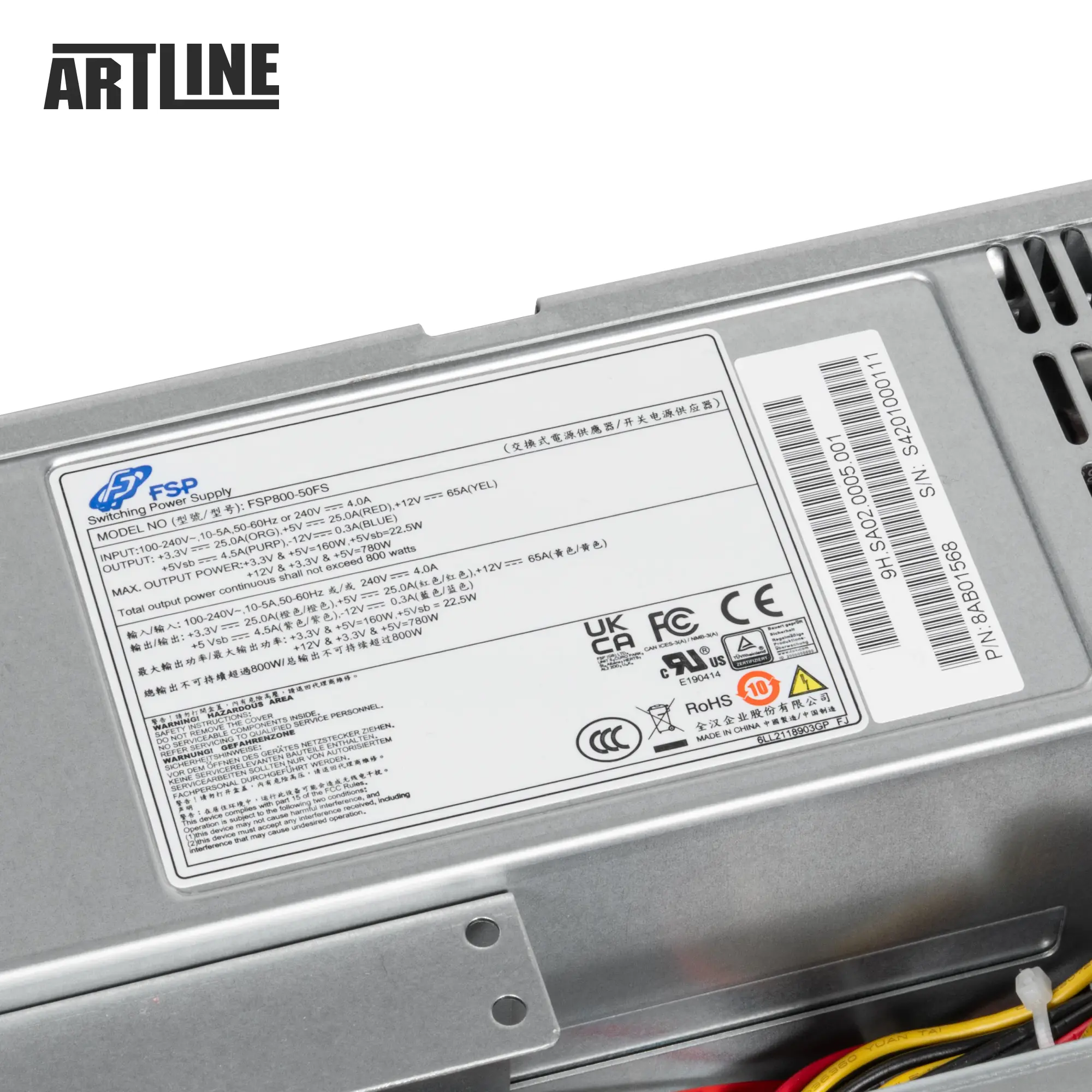 Купити Сервер ARTLINE Business R55 (R55v06) - фото 12
