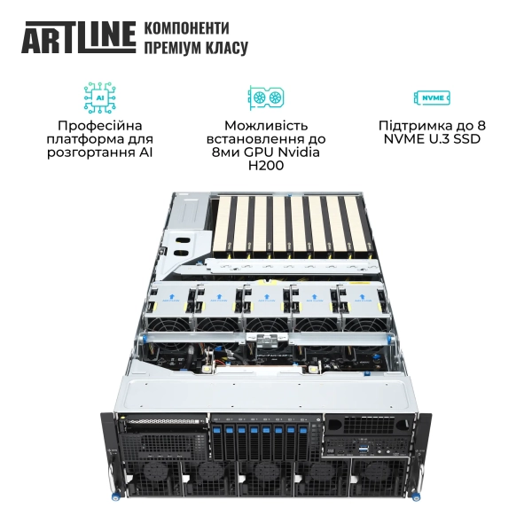 Купити Сервер ARTLINE PRO AI AI (AIv07) - фото 3