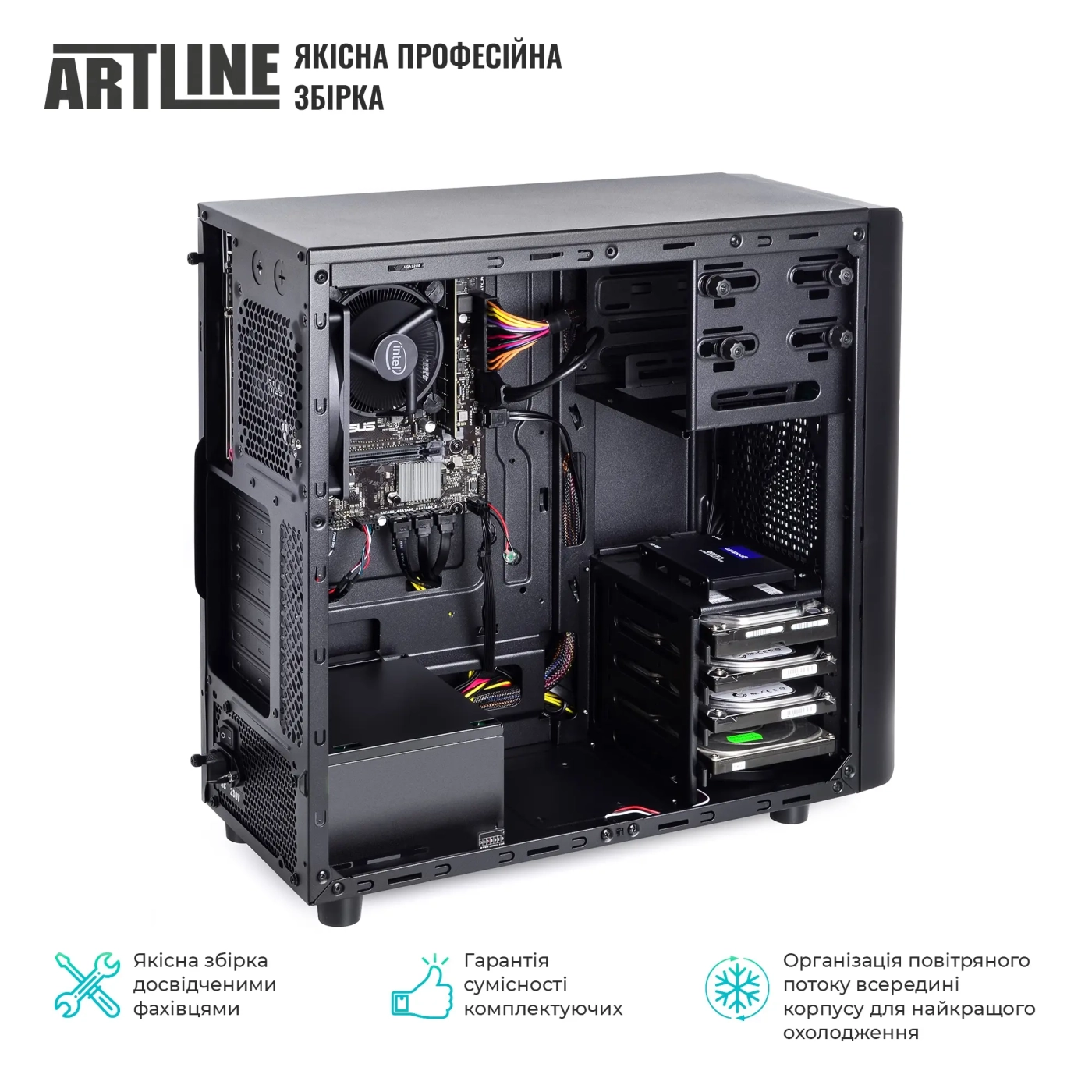 Купить Сервер ARTLINE Business T39 (T39v02) - фото 7
