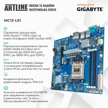Купить Сервер ARTLINE Business T49 (T49v09) - фото 3