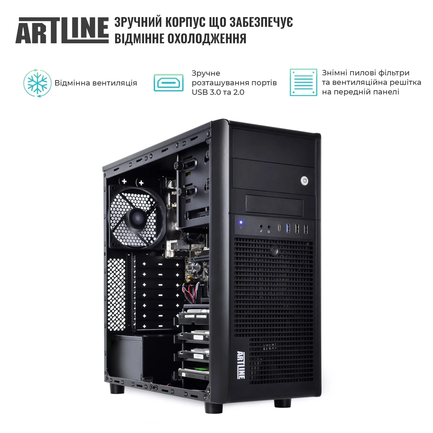 Купити Сервер ARTLINE Business T39 (T39v06Win) - фото 4