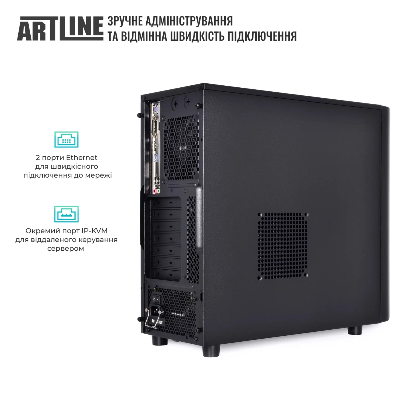 Купить Сервер ARTLINE Business T39 (T39v08Win) - фото 5