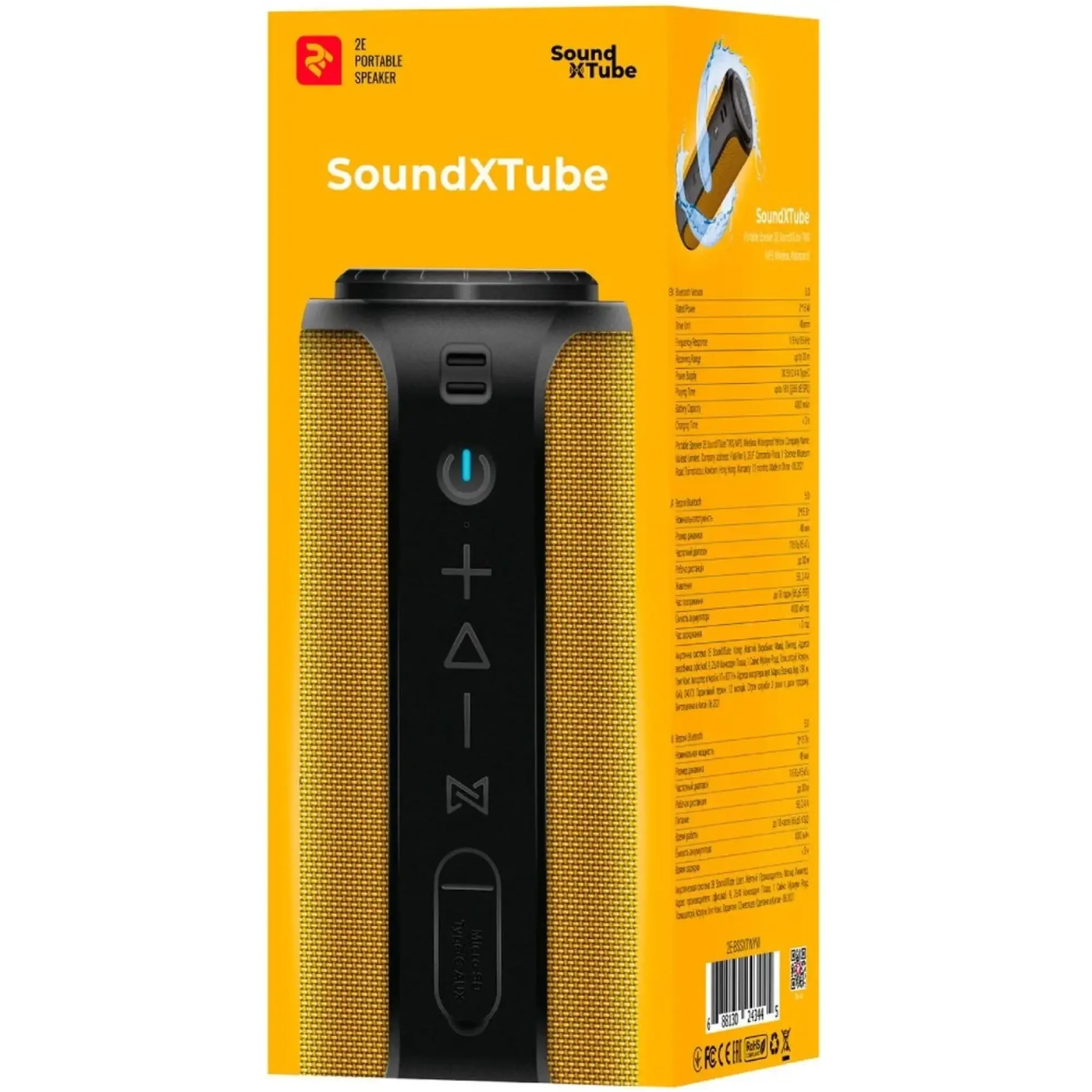 Купити Акустична система 2E SoundXTube TWS MP3 Wireless Waterproof Yellow (2E-BSSXTWYW) - фото 6
