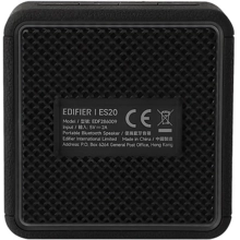 Купить Акустическая система Edifier ES20 Black (ES20Black) - фото 5