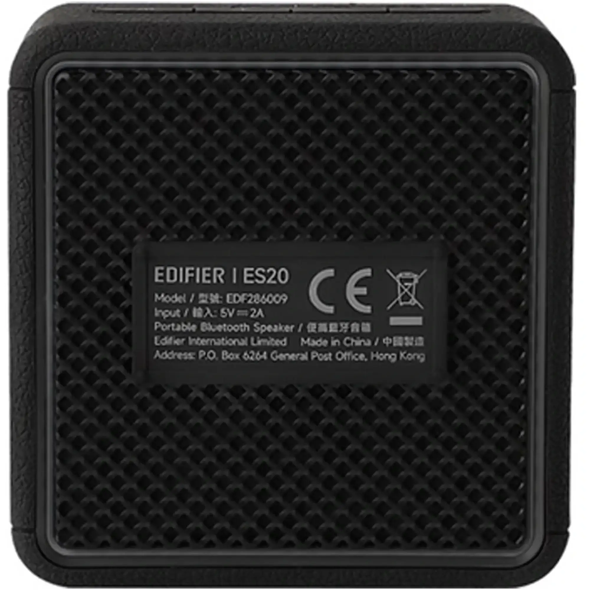 Купить Акустическая система Edifier ES20 Black (ES20Black) - фото 5