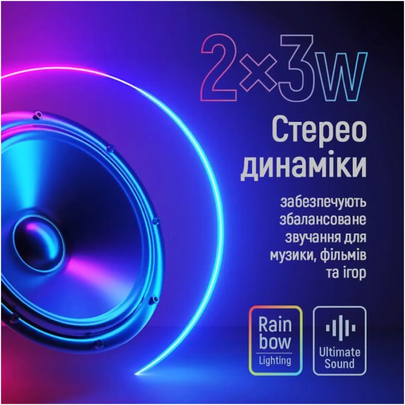 Купити Акустична система ColorWay (CW-SPU01BK) - фото 5